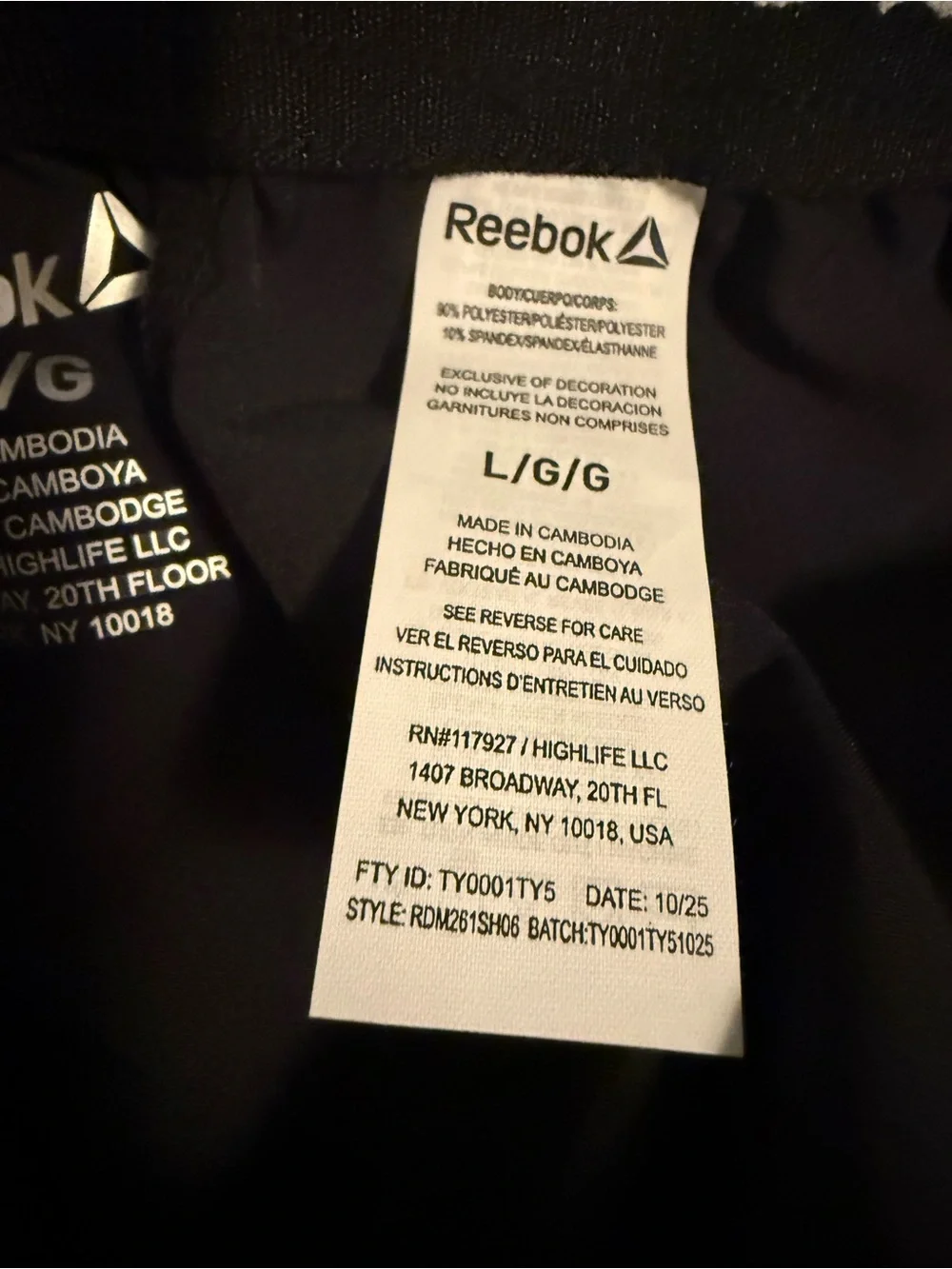 Reebok Black Men’s Athletic Training Shorts